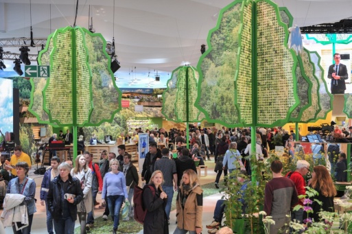 Bundesministerium für Ernährung und Landschaft (BMEL) Halle