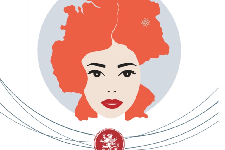 Plakat zur Ausstellung "Frauen im geteilten Deutschland"
