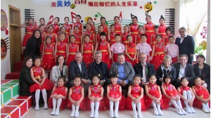 China-Reise 2018, Besuch einer Schule